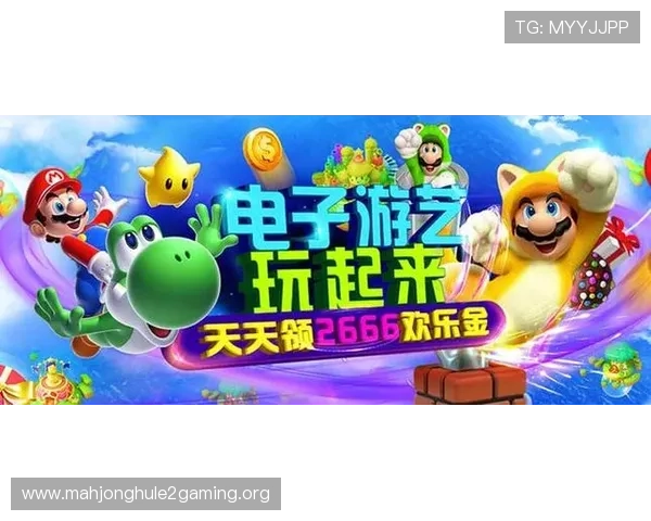 100pg娱乐正版官网提供最全面的游戏资讯与最新优惠活动推荐,助你轻松畅玩优质游戏体验 100pg娱乐正版官网提供最全面的游戏资讯与最新优惠活动推荐,助你轻松畅玩优质游戏体验