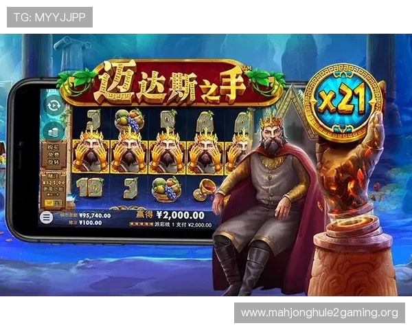 PG娱乐官方入口网站详细解析游戏玩法技巧,助力玩家提升游戏水平享受极致娱乐 PG娱乐官方入口网站详细解析游戏玩法技巧,助力玩家提升游戏水平享受极致娱乐