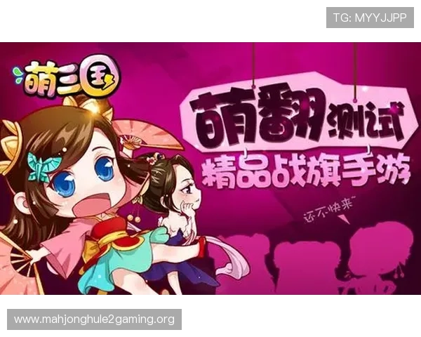 PG娱乐麻将胡了免费下载安装,海量奖励等你来领取 PG娱乐麻将胡了免费下载安装,海量奖励等你来领取