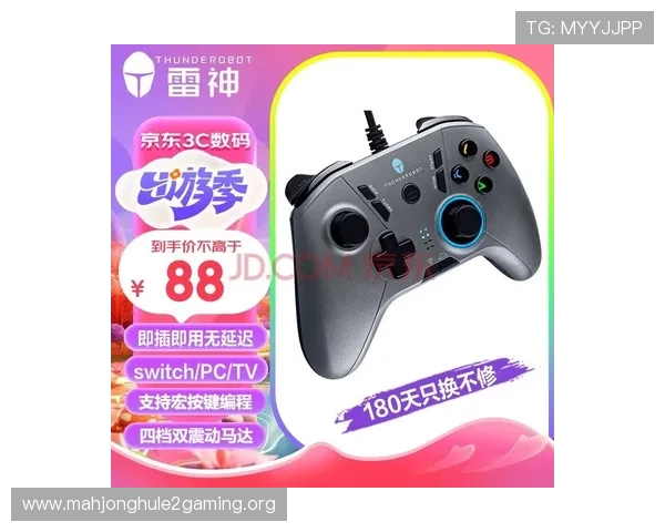 PG游戏官网最新消息全解析,助你把握游戏发展方向和官方动态变化 PG游戏官网最新消息全解析,助你把握游戏发展方向和官方动态变化