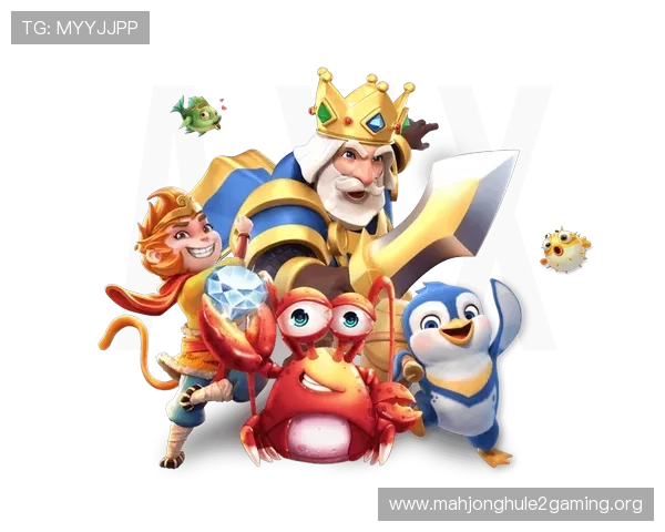 PG电子技巧交流群为玩家提供丰富的游戏技巧资源和交流平台助你轻松赢得比赛