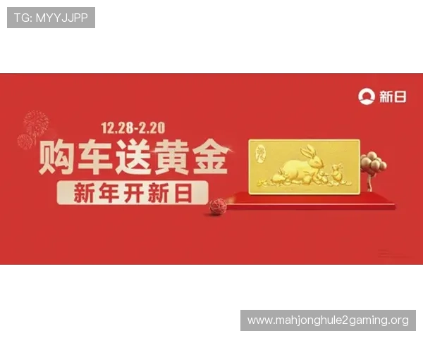 PG电子真爱巧克力大奖活动攻略，助你轻松赢取高额奖金和独家礼品