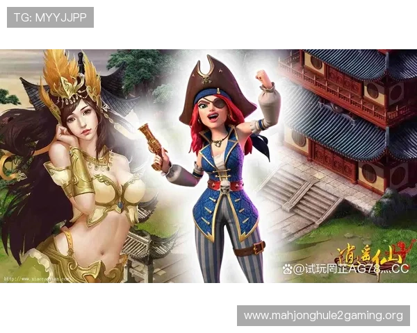 PG试玩官网手机版在线玩，随时随地畅享高品质游戏乐趣无需下载