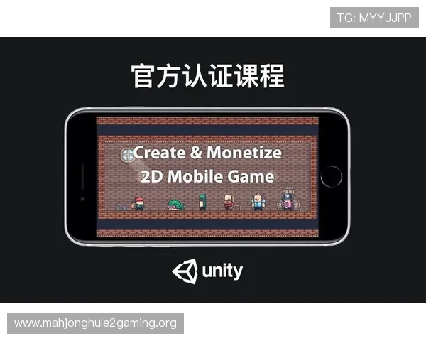 PG黄金摇钱树官方平台最新优惠活动,丰富奖励助你轻松提升游戏收益 PG黄金摇钱树官方平台最新优惠活动,丰富奖励助你轻松提升游戏收益