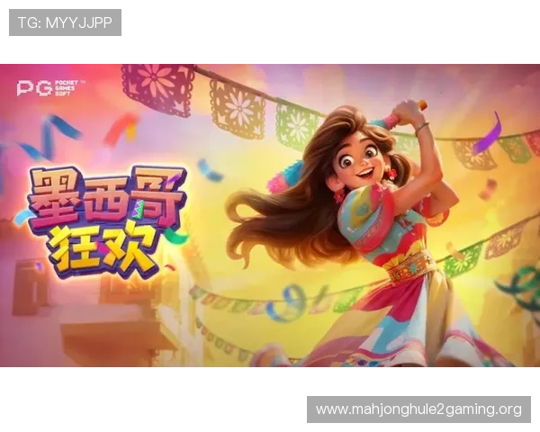 在100pg娱乐正版官网享受丰富多样的游戏选择，满足不同玩家的娱乐需求与偏好