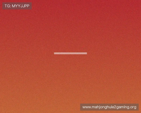 千赢娱乐国际注册流程详细步骤指导帮助新手快速完成账号注册