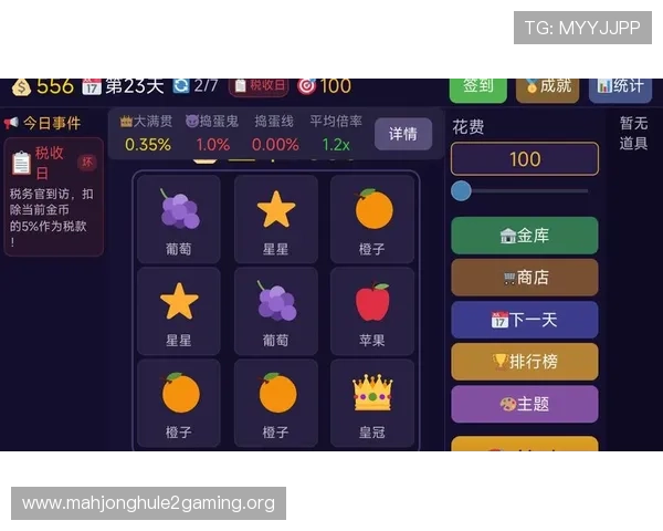 好玩游戏K9平台带你探索最新最热的休闲娱乐游戏尽情享受游戏乐趣