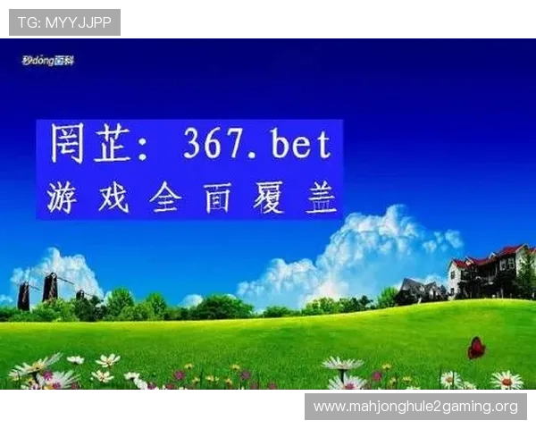 宝马线上娱乐在线官网安全稳定，支持多种支付方式，保障玩家资金安全与游戏体验