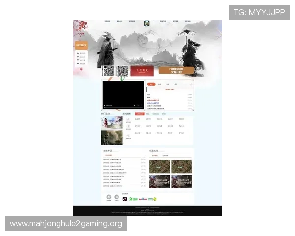 最新整理的所有娱乐游戏平台网址合集，确保玩家第一时间掌握官方登录渠道