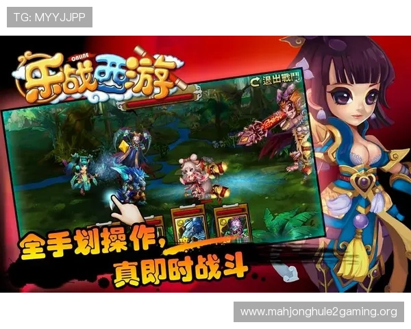 最新PG游戏免费下载平台推荐，保证安全无病毒的优质资源