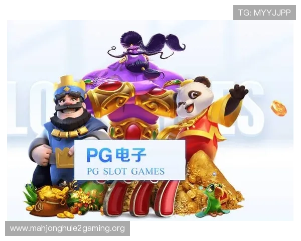 访问PG电子官网入口首页的详细步骤，确保每位玩家都能顺利进入官方平台享受优质游戏体验