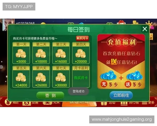 问鼎pg娱乐电子游戏的最新攻略与玩法详解助你轻松赢取游戏胜利