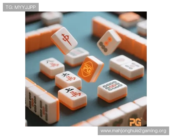 麻将胡了PG官方入口全面解析，最新版本上线后玩家常见问题解决方案