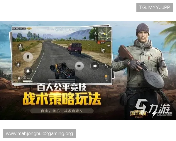 PG电子娱乐试玩教程详解帮助新手快速上手游戏技巧全面解析