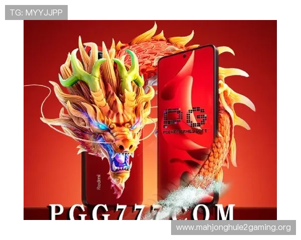 河南地区玩家必看PG电子电子游戏平台最新安全保障措施详解