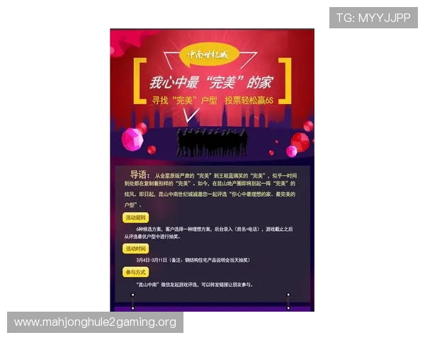 188bet亚洲平台最新优惠活动全面解析助你轻松赢取丰厚奖金