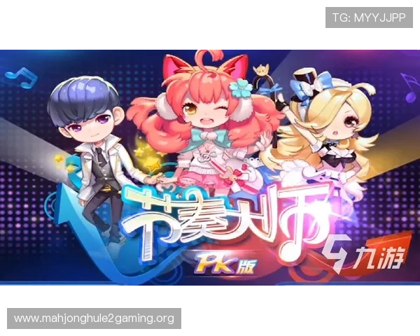 PG娱乐版官方平台全面升级，提供安全稳定的游戏环境和多样化的娱乐玩法推荐