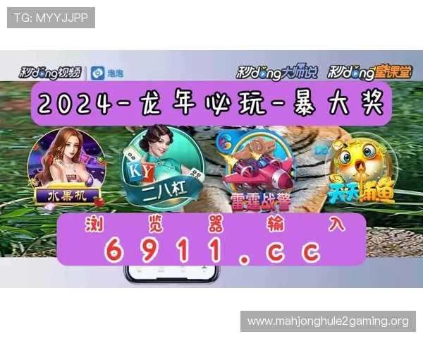 PG2电子游戏最新攻略与玩法详解助你轻松掌握游戏技巧提升战斗力