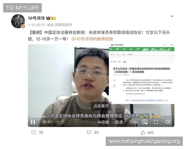 PG娱乐电子游戏平台官方版操作指南，详细步骤帮助新手快速上手，轻松开启娱乐之旅