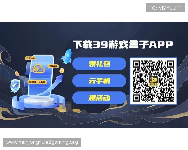 PG游戏官方网站活动期间的特别优惠和限时礼包详细介绍让你享受更多福利