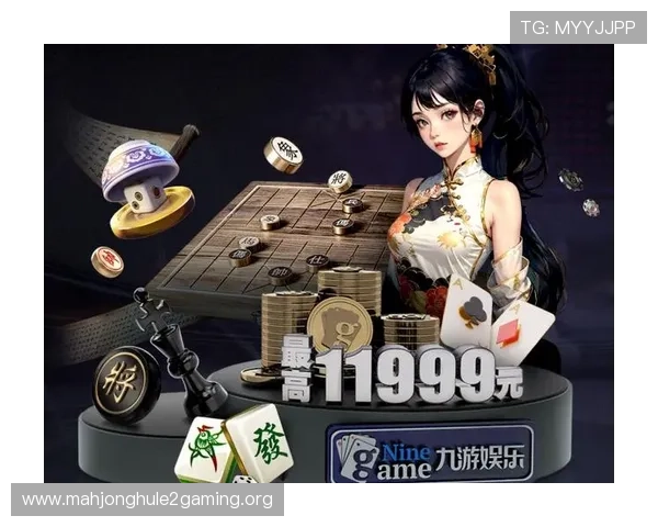 PG电子在线登录入口官网全天候在线服务，确保玩家随时随地轻松登录畅玩