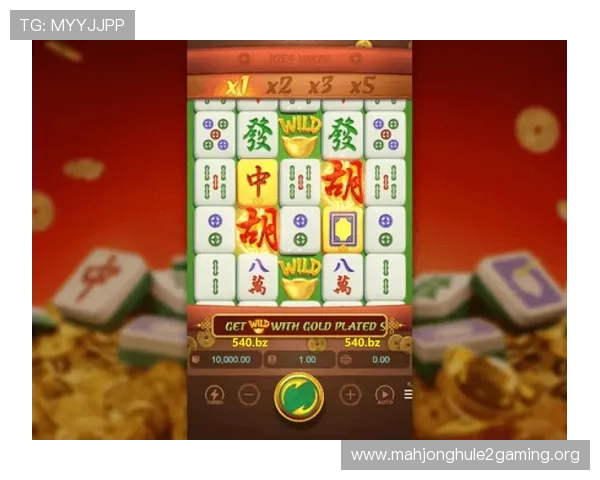 PG麻将糊了下载后如何快速提升游戏水平，实用技巧与策略推荐