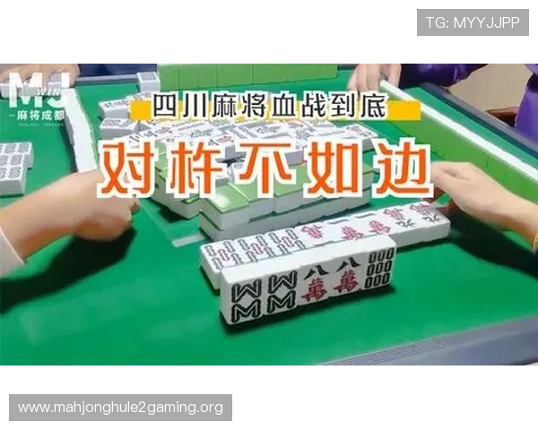 PG麻将真人平台怎么样评测平台的信誉度和用户评价，选择安全可靠的游戏平台