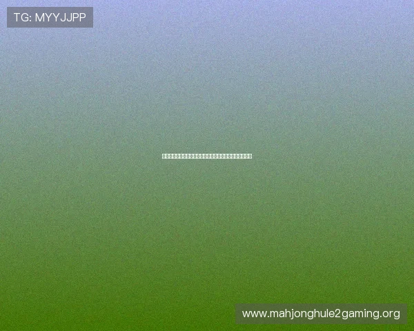 埃及与新西兰世界杯比赛直播在线观看方法及赛前准备指南