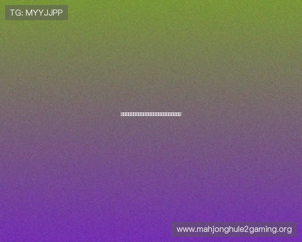 新西兰对比利时世界杯比赛录像全场回放高清观看指南 新西兰对比利时世界杯比赛录像全场回放高清观看指南